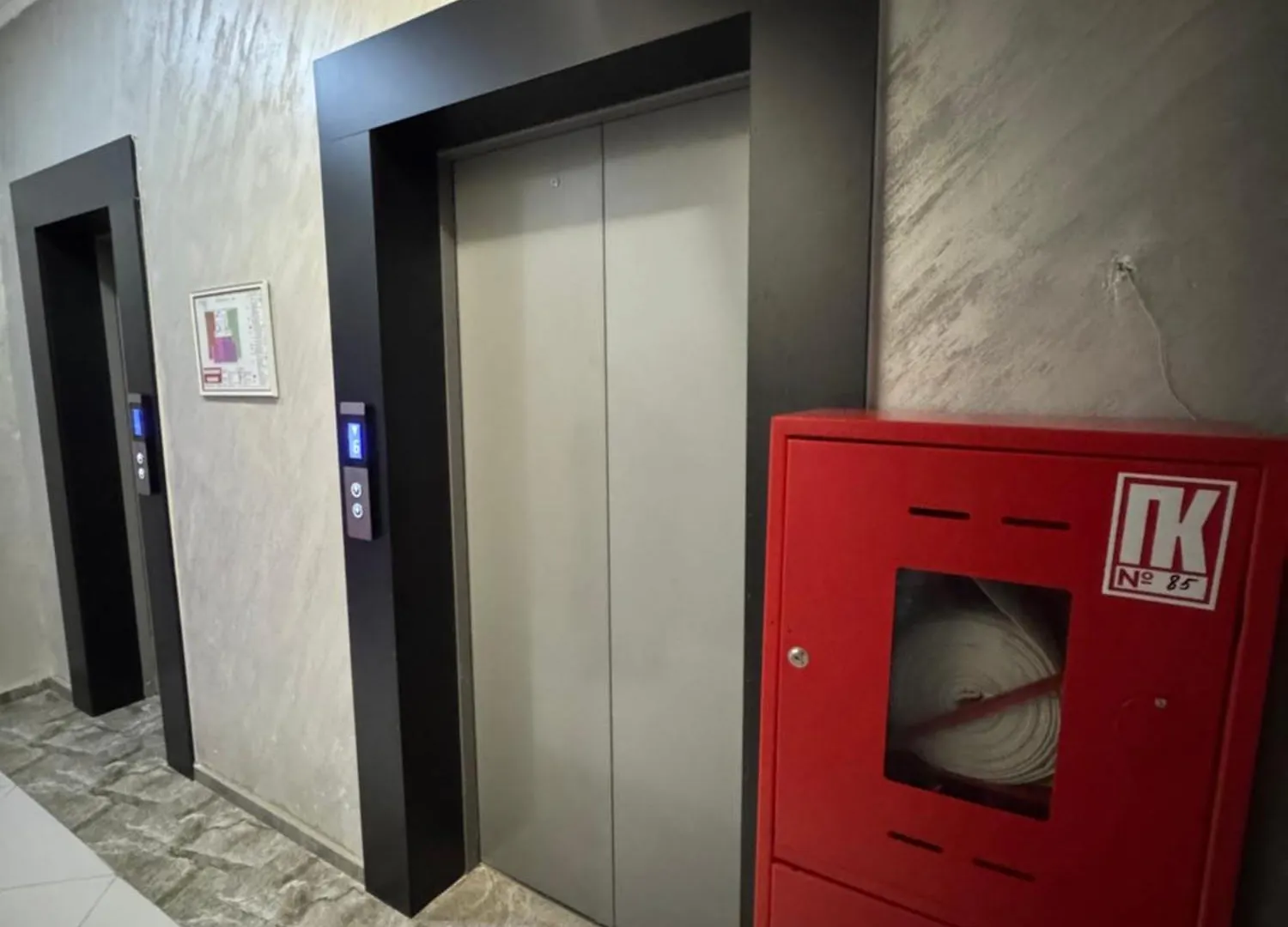 Apartments Varlamova Almaty